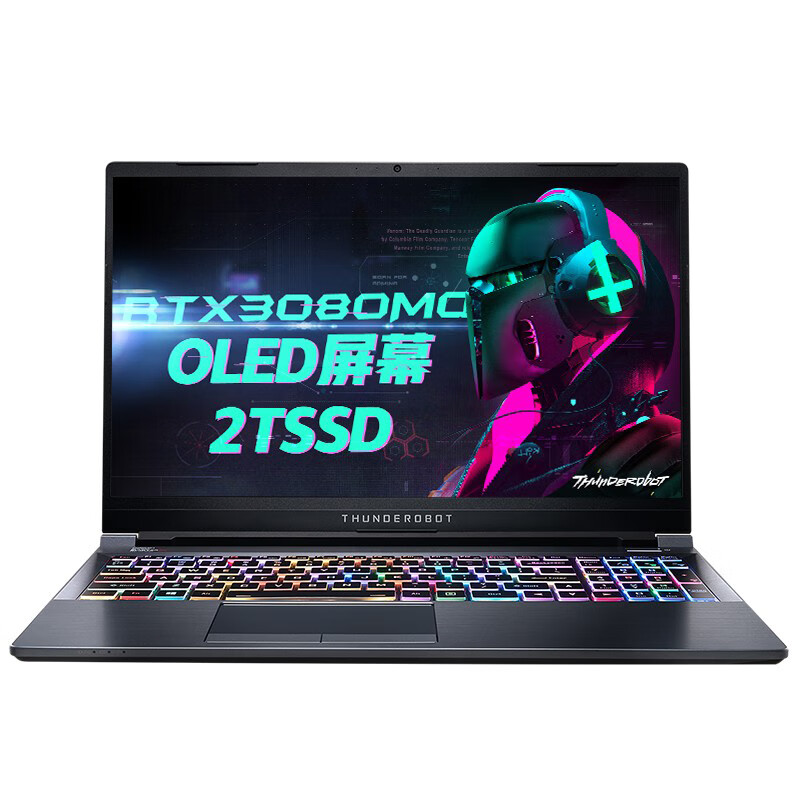 雷神 高刷新率游戏本