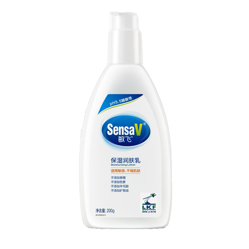 敏飞 温和不刺激身体乳