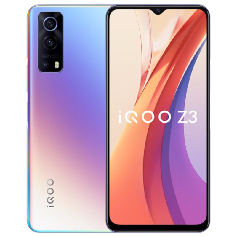 iQOO Z3 竞速屏手机