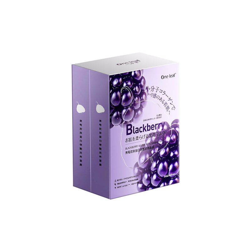 一叶子 补水保湿提亮肤色面膜