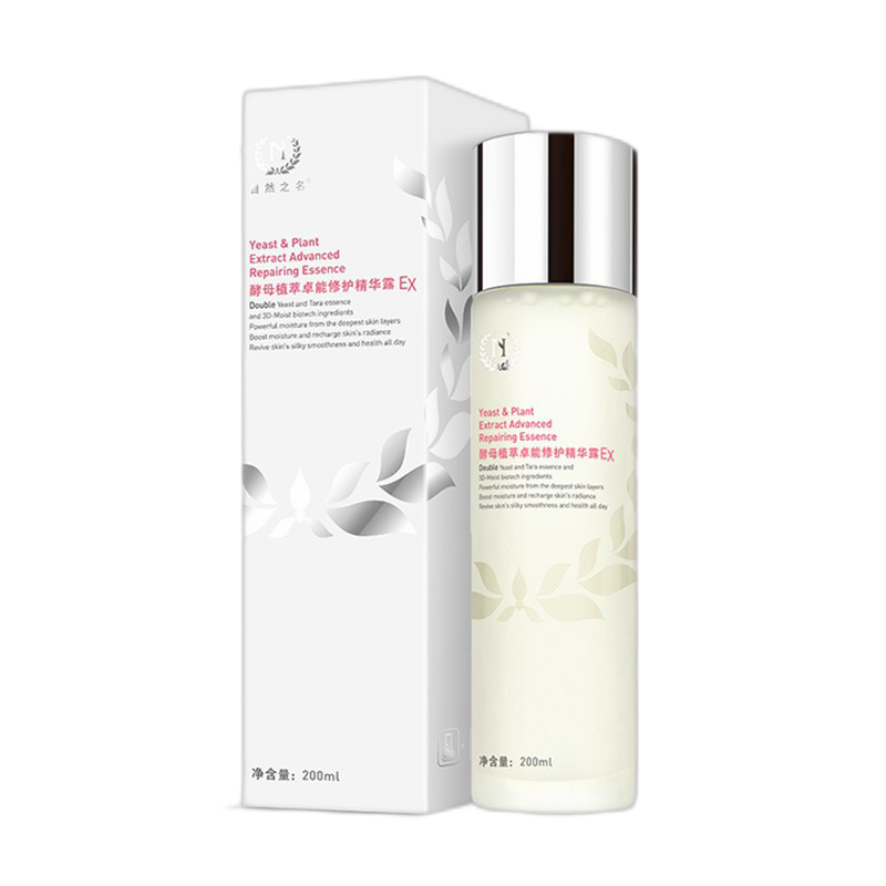 自然之名 立体锁水爽肤水