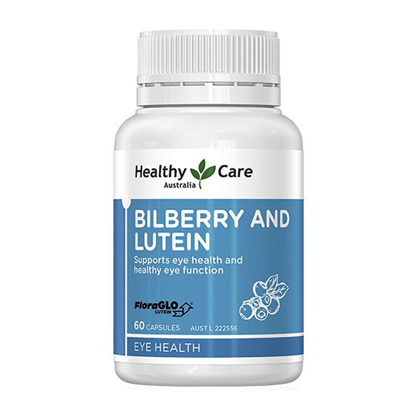 澳世康 正品保障 叶黄素胶囊