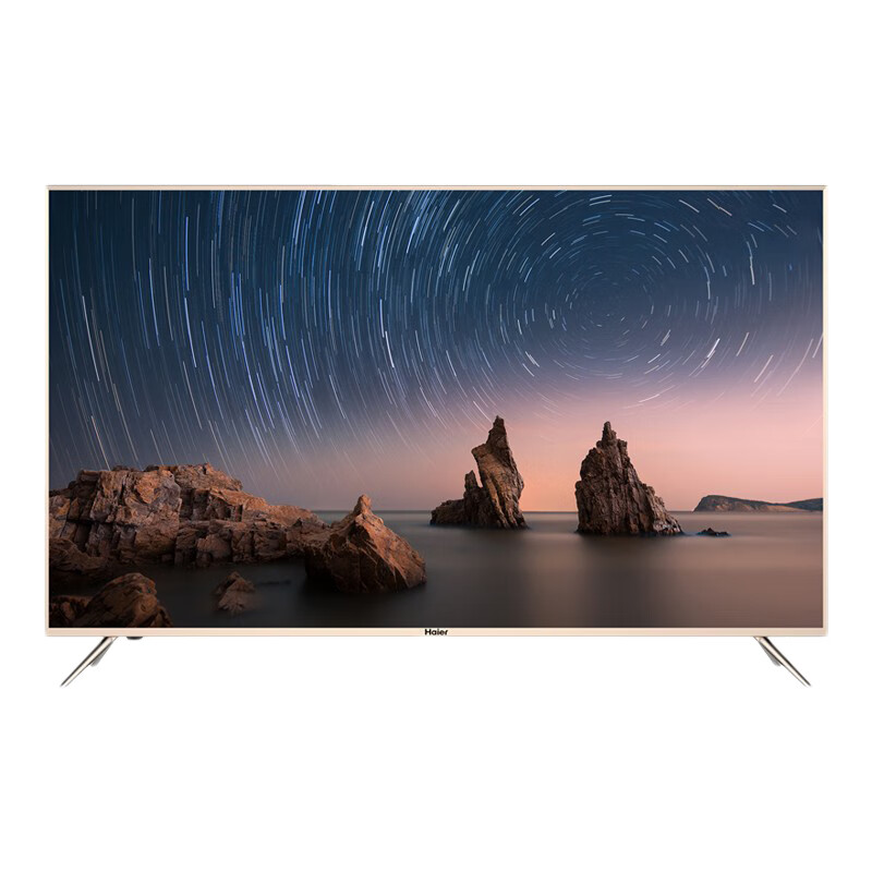海尔 高画质家用电视机