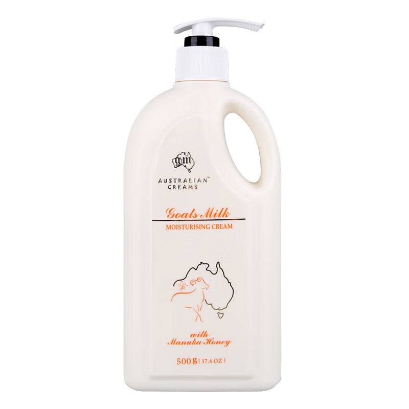 澳芝曼 润白保湿滋养润肤乳