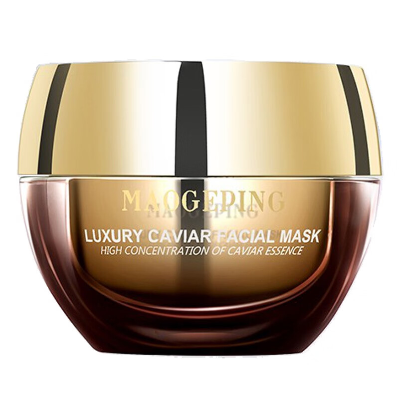 毛戈平鱼子面膜