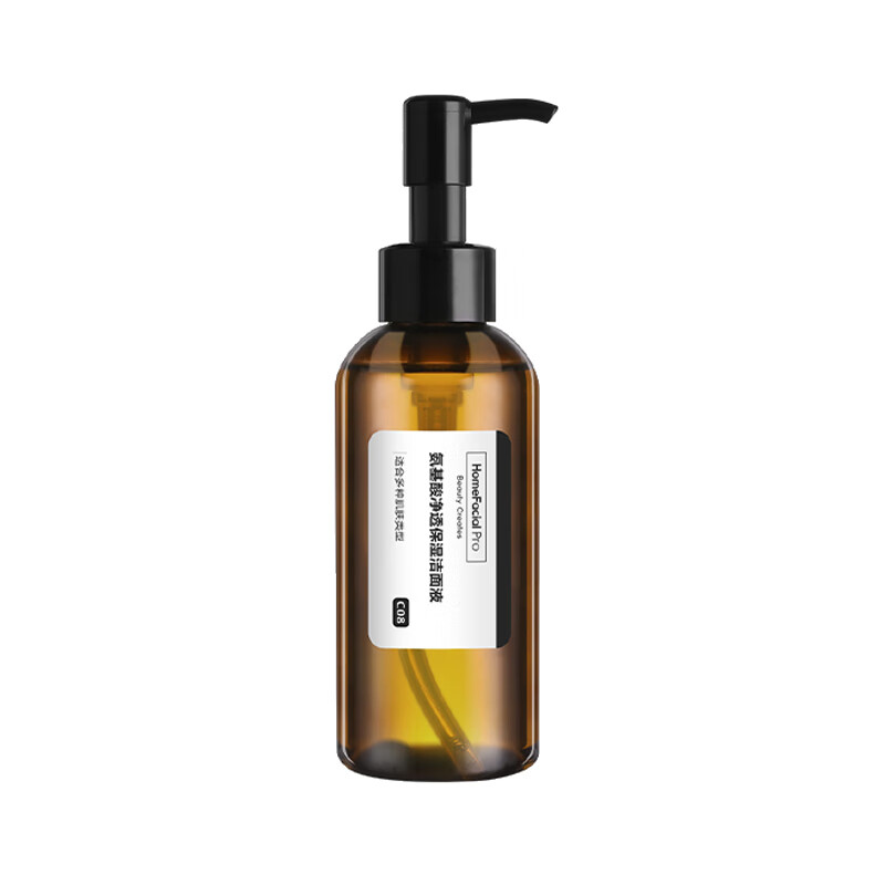 HFP 净透保湿洁面