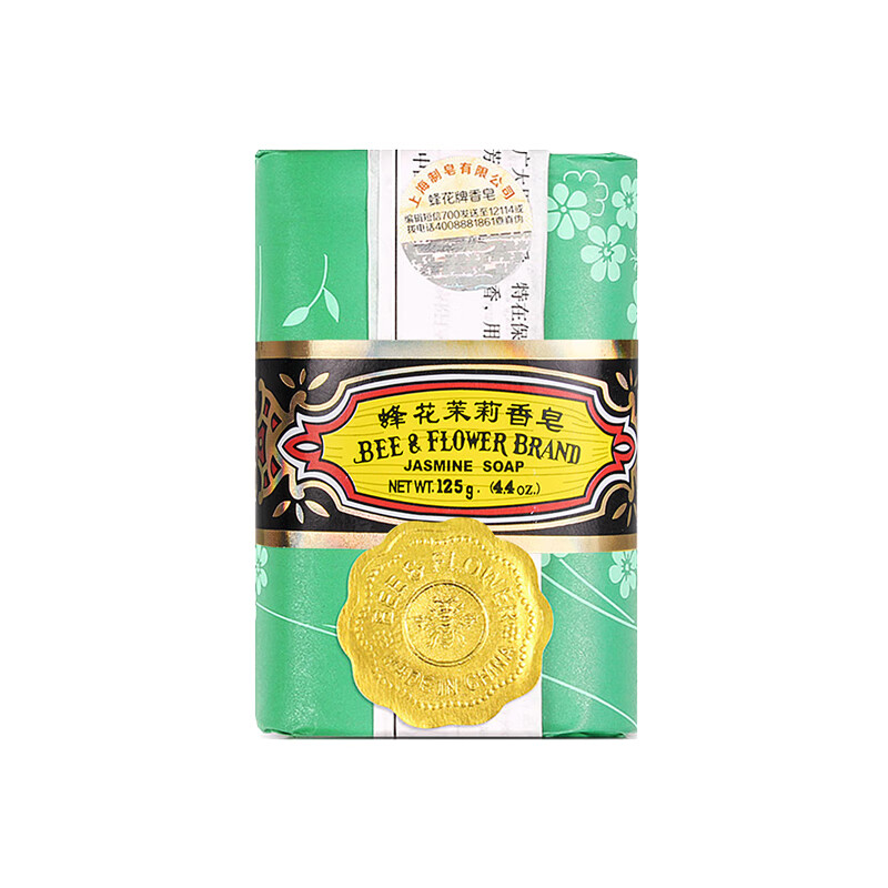 蜂花 125g茉莉香沐浴香皂