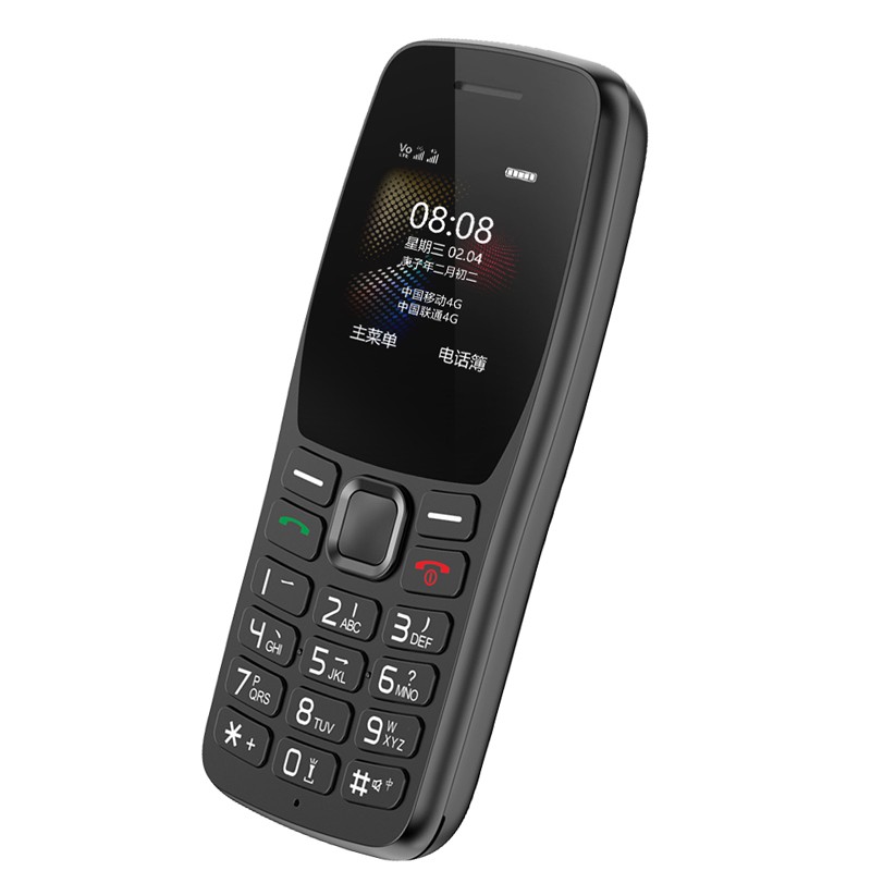 守护宝 精致小巧老人机