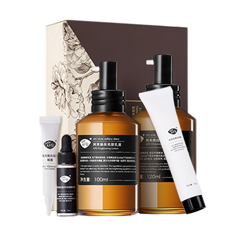 阿芙 净透保湿护肤品套装