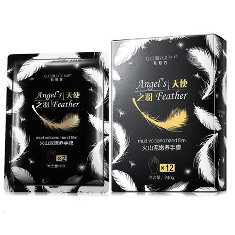 肌肤衣火山泥润肤保湿手膜