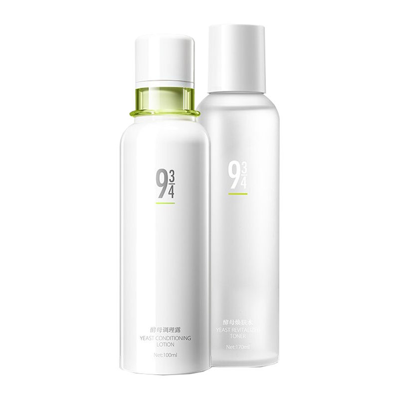 943 酵母控油护肤套装