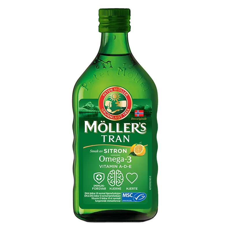 沐乐思 柠檬味 鱼肝油饮品