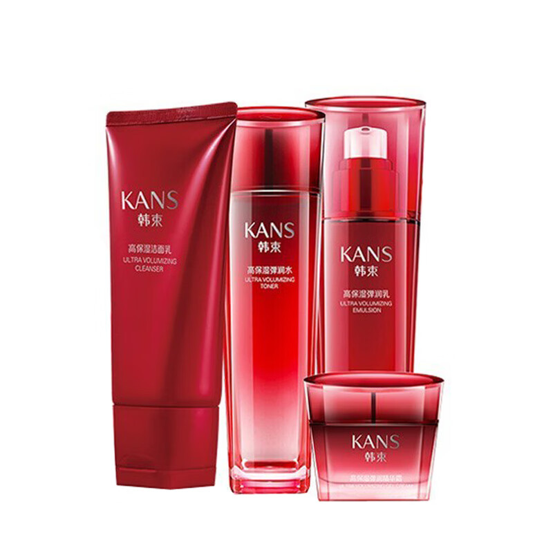 韩束 水润净颜护肤套装