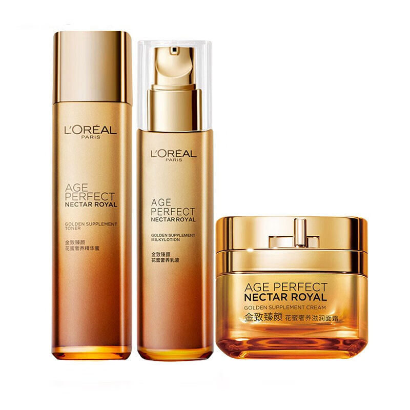 欧莱雅 花蜜牡丹奢养护肤套装