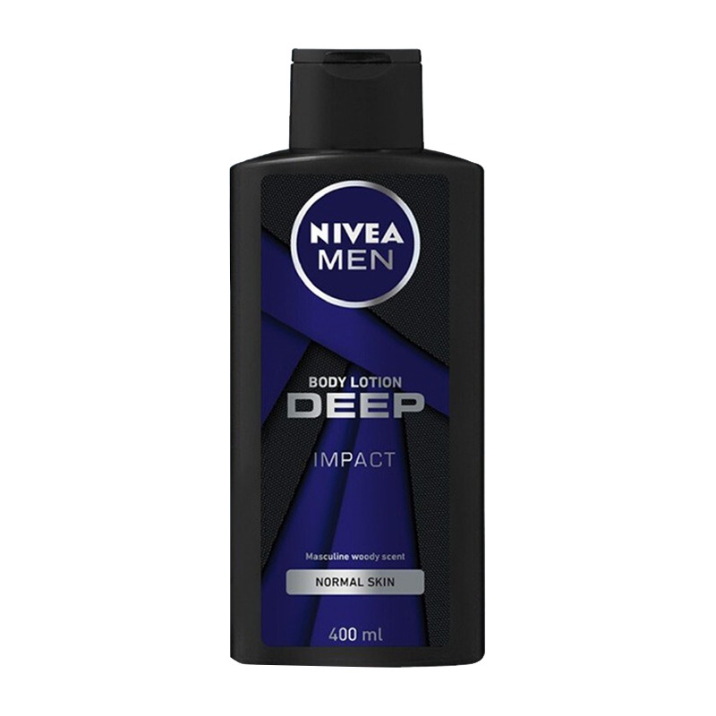 妮维雅深层保湿滋润身体乳