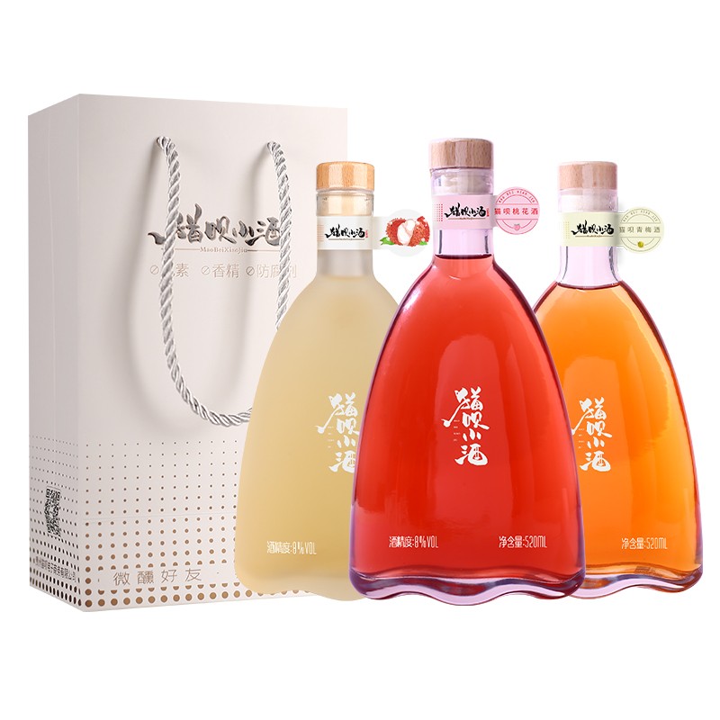 猫呗小酒 爱意套餐果酒