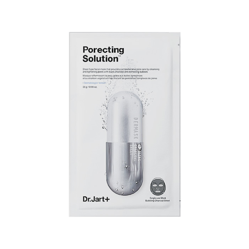 蒂佳婷 清洁老废角质面膜