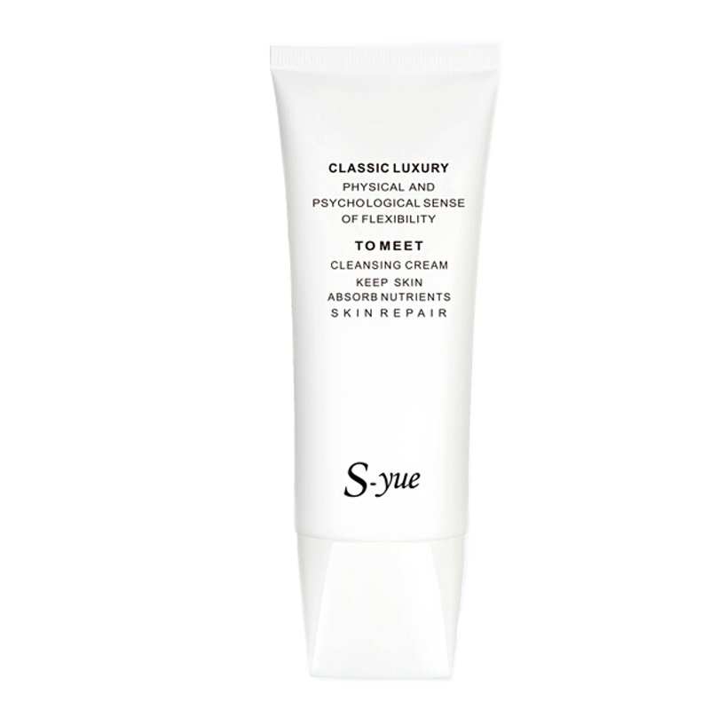 奢悦 净透控油洗面奶