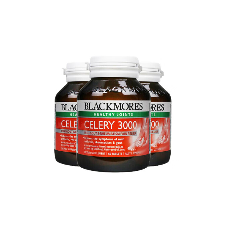 澳佳宝 天然 芹菜籽精华颗粒