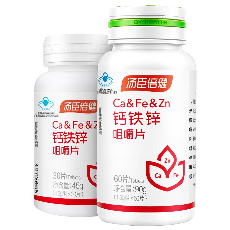 汤臣倍健 营养 钙铁锌咀嚼片