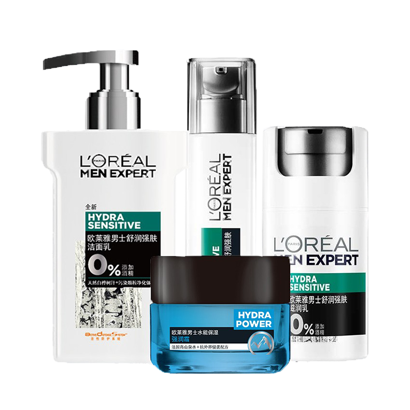 欧莱雅 滋润舒缓护肤套装