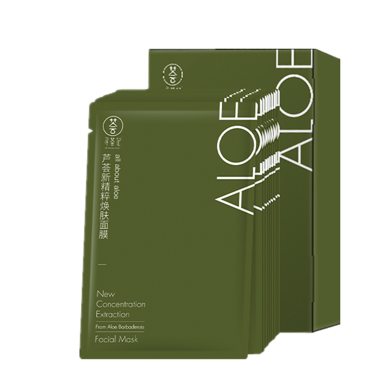 寻荟记 舒缓维稳面膜