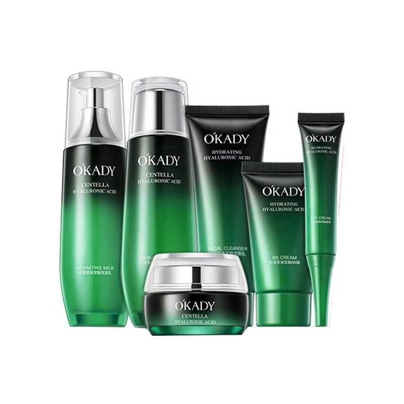 OKADY 积雪草 套装