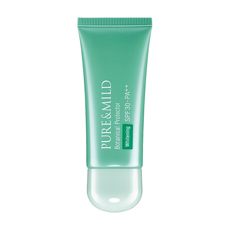 资生堂泊美植物清盈防晒霜