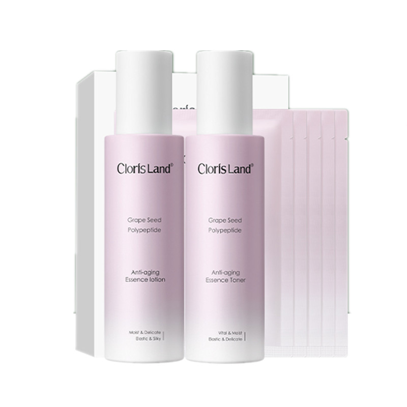 花皙蔻 紧致提拉护肤套装