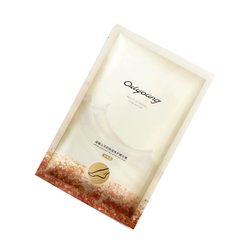 欧丽源滋润足膜