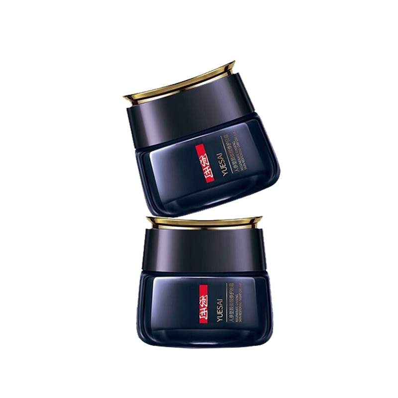 羽西 人参塑颜修护日晚霜套装