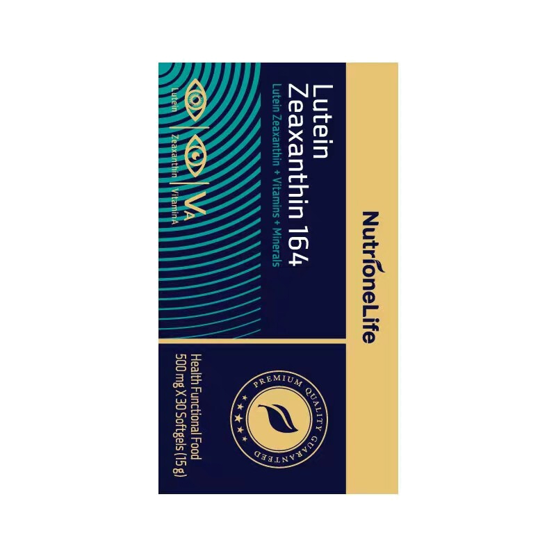 NL进口护眼叶黄素