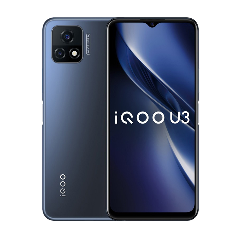 iQOO U3 双模5g手机