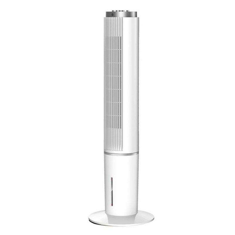 美菱 家用落地冷风扇