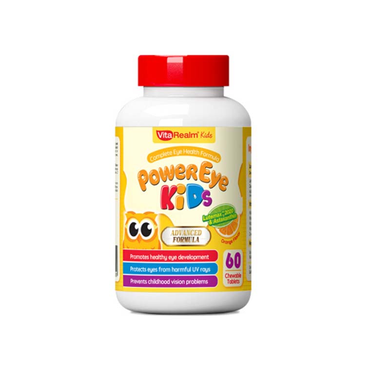 维乐原 美国进口蓝莓咀嚼片