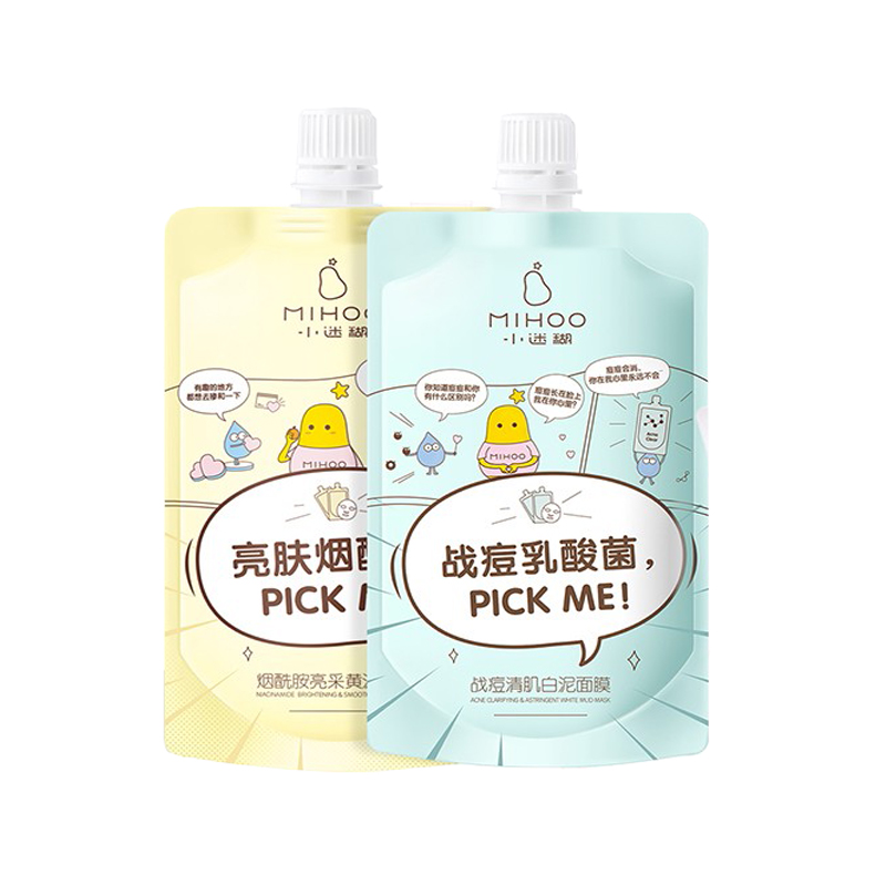 小迷糊 战痘清肌白泥面膜