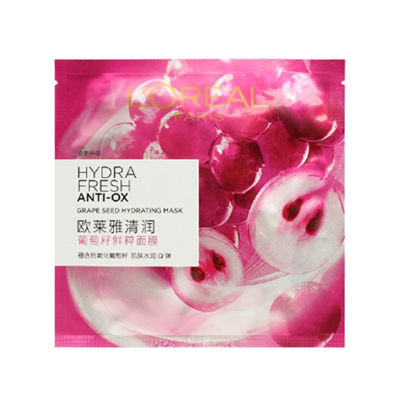 欧莱雅 清润补水 面膜