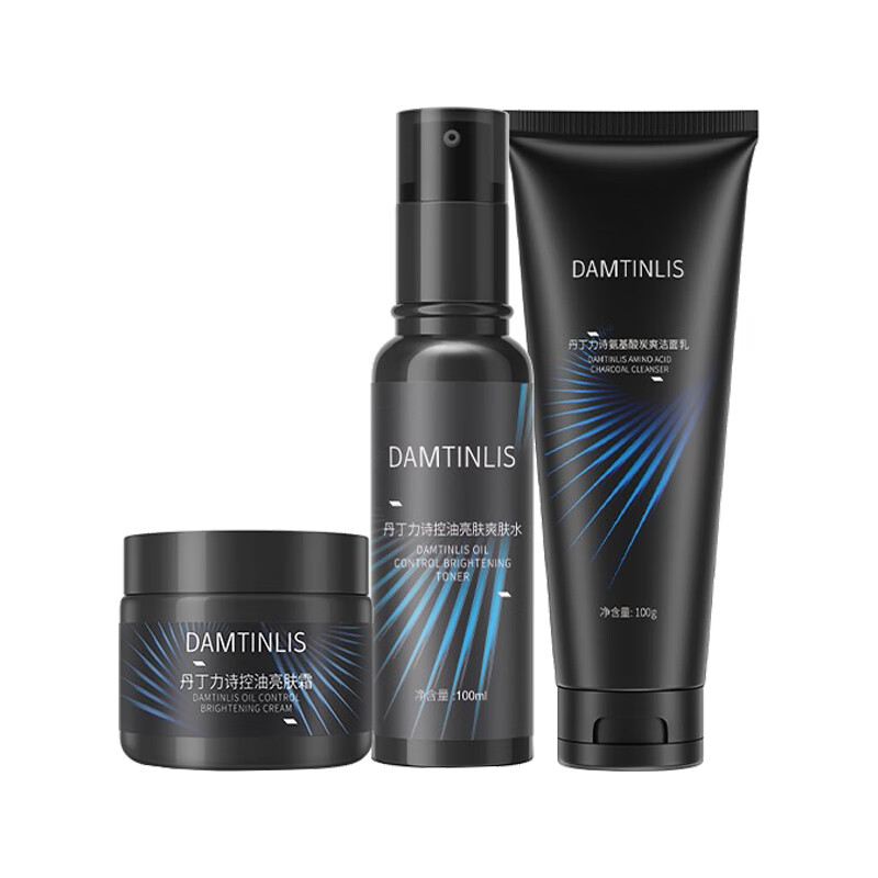 丹丁力诗 温和舒缓 护肤套装