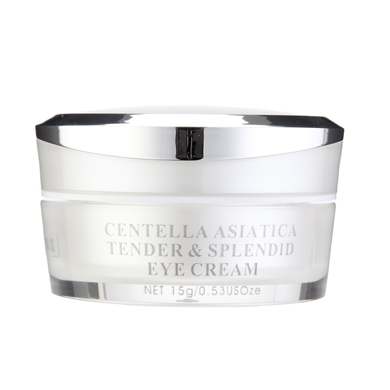 欧菲姿 紧致提亮补水眼霜