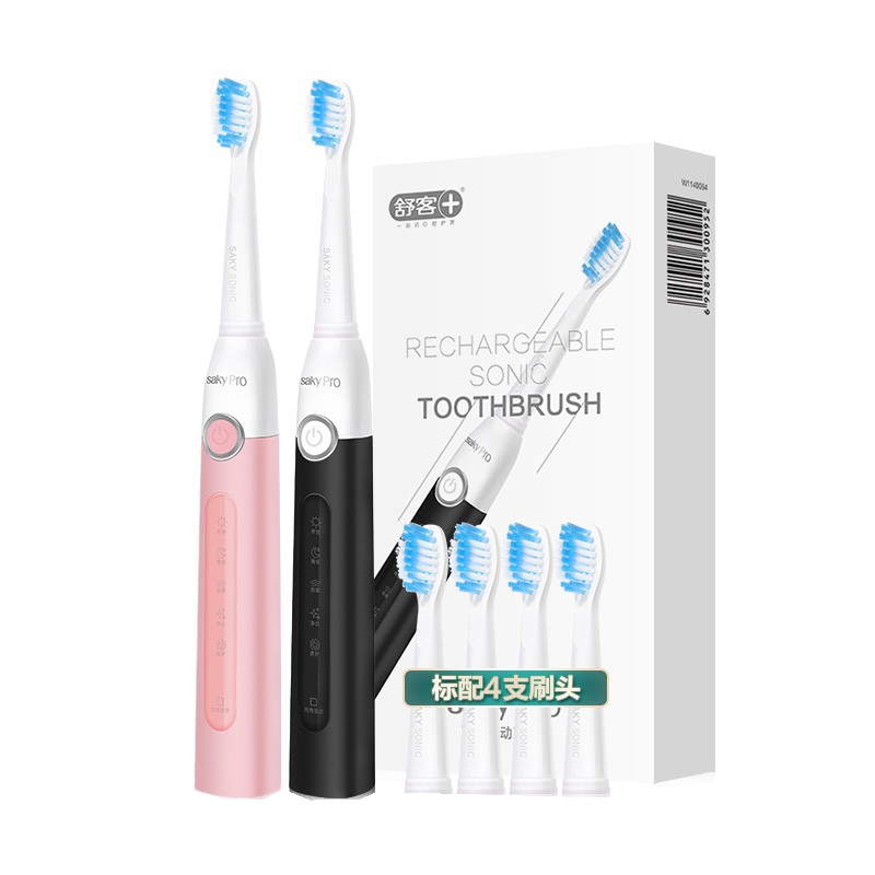 舒客 成人声波充电式牙刷