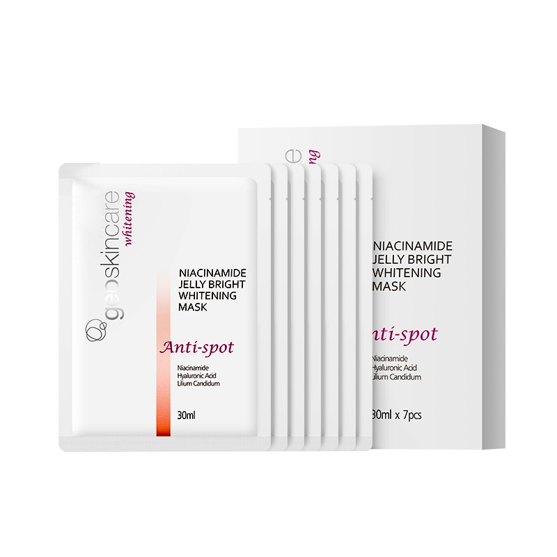 纽西之谜滋润焕白面膜