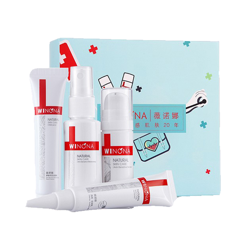薇诺娜 中干性敏感肌肤套装