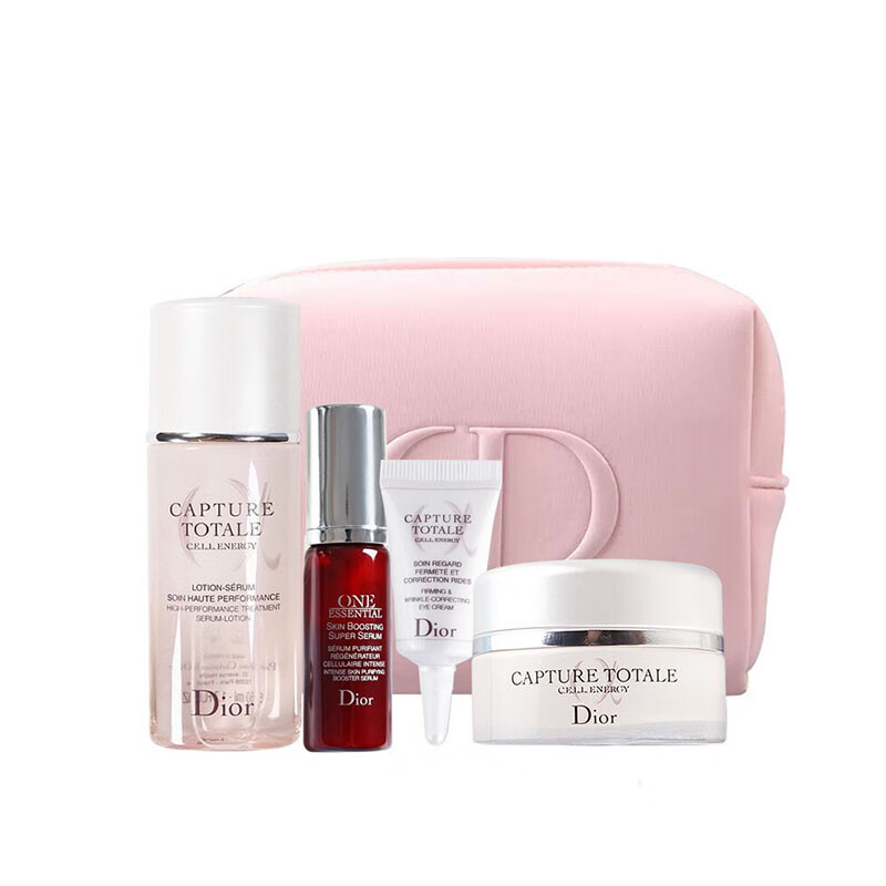 迪奥全面滋养护肤套装