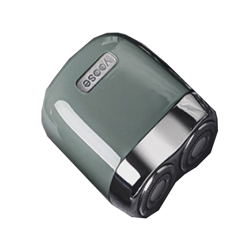 有色 便携迷你剃须刀