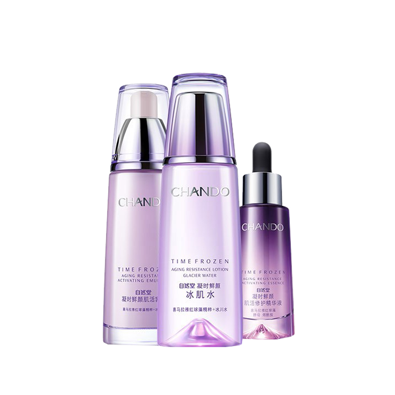 自然堂 凝时鲜颜淡纹套装