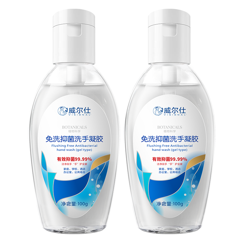 威尔仕清爽洗手液