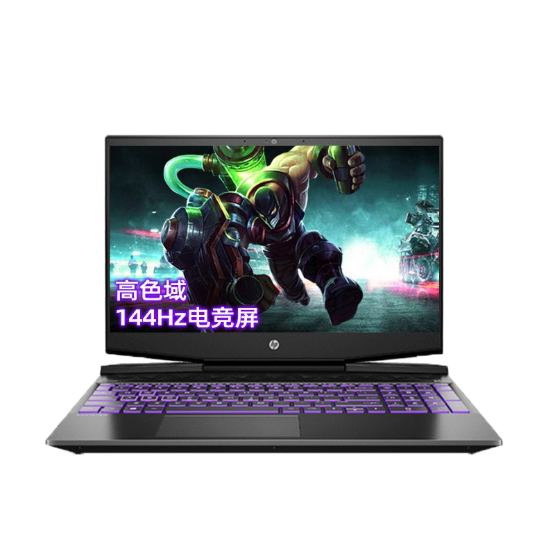 惠普 标压游戏笔记本手提电脑