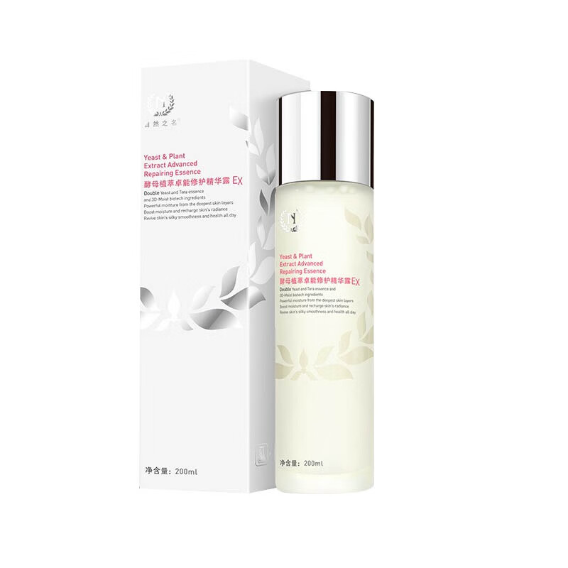 自然之名 卓能修护酵母爽肤水