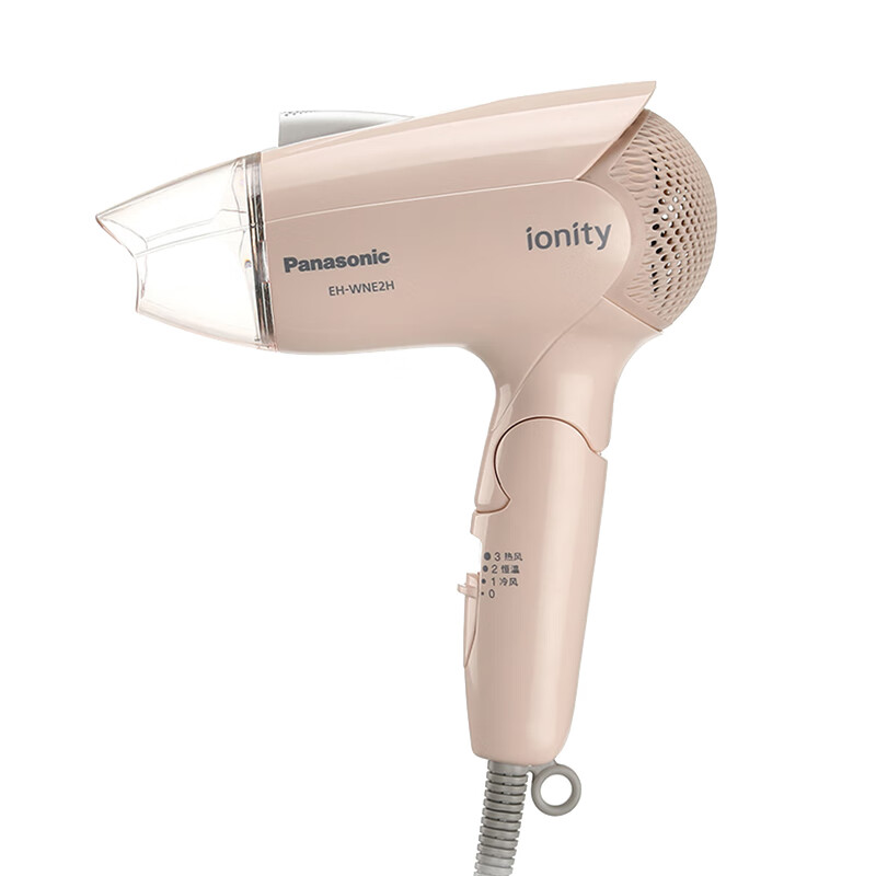 松下 恒温护发电吹风