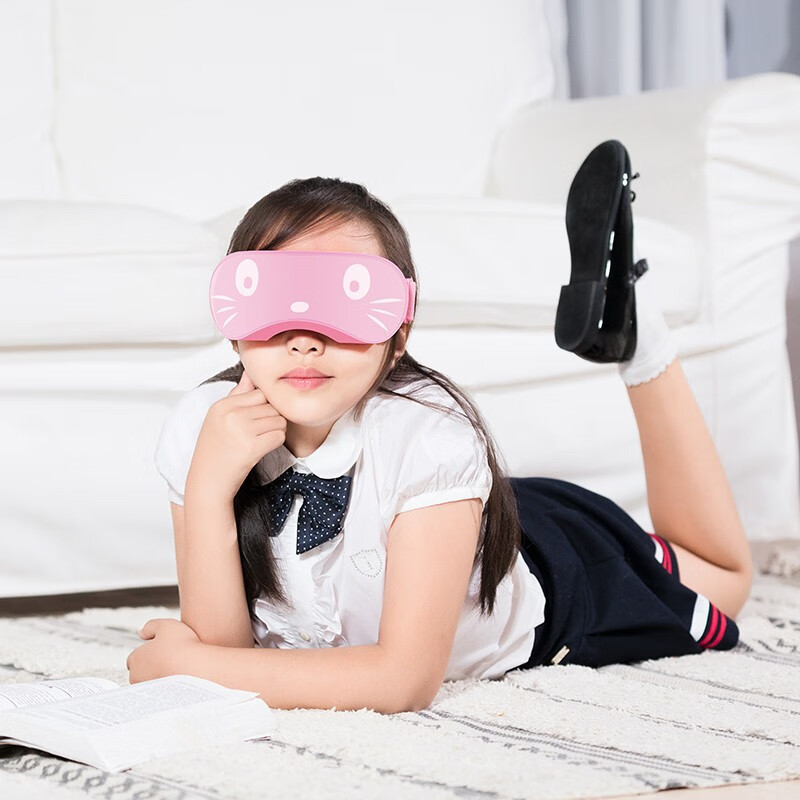 诺泰 儿童眼部按摩仪